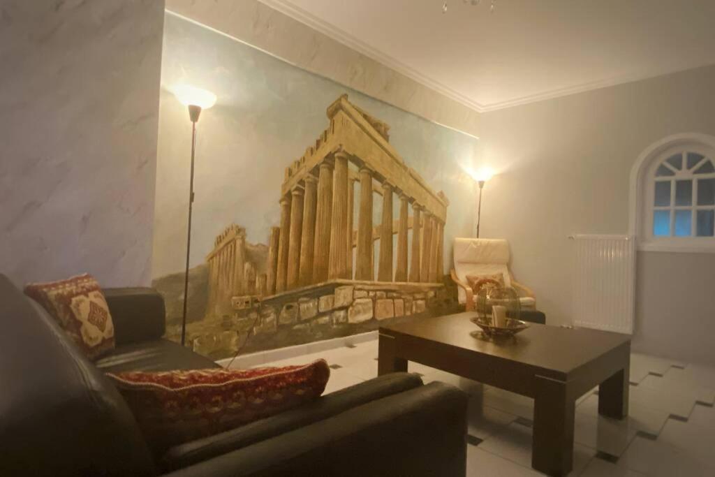 Myacropolis *