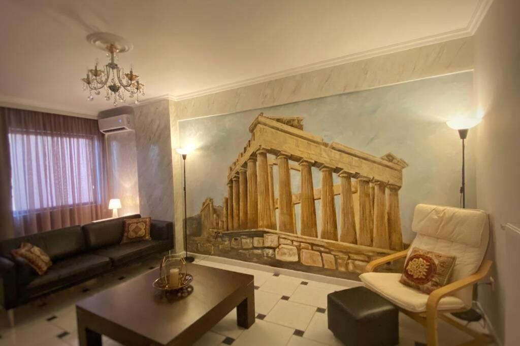 Appartement Myacropolis *