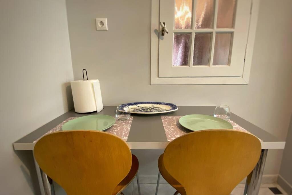 Appartement Myacropolis